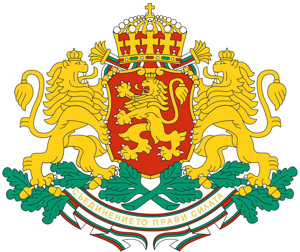 Consulado Honorario de la República de Bulgaria en Costa Rica